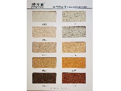 球友足球:净水器 - OFweek智能家居网
